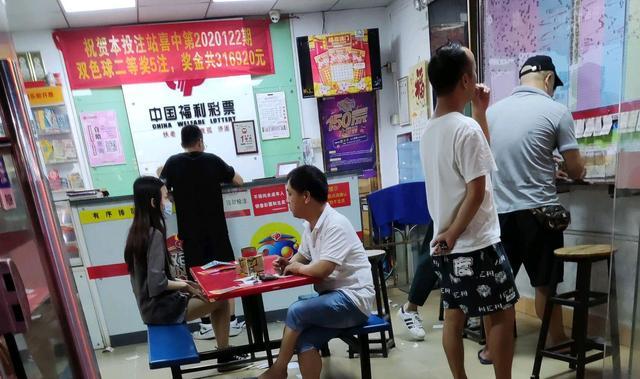 探索双色球最佳预测号码的奥秘，理性与智慧的碰撞双色球最佳预测最准确
