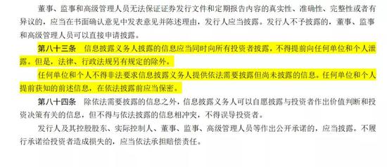 广西快三，揭秘一定牛的背后逻辑与魅力广西快3一定牛精准预测