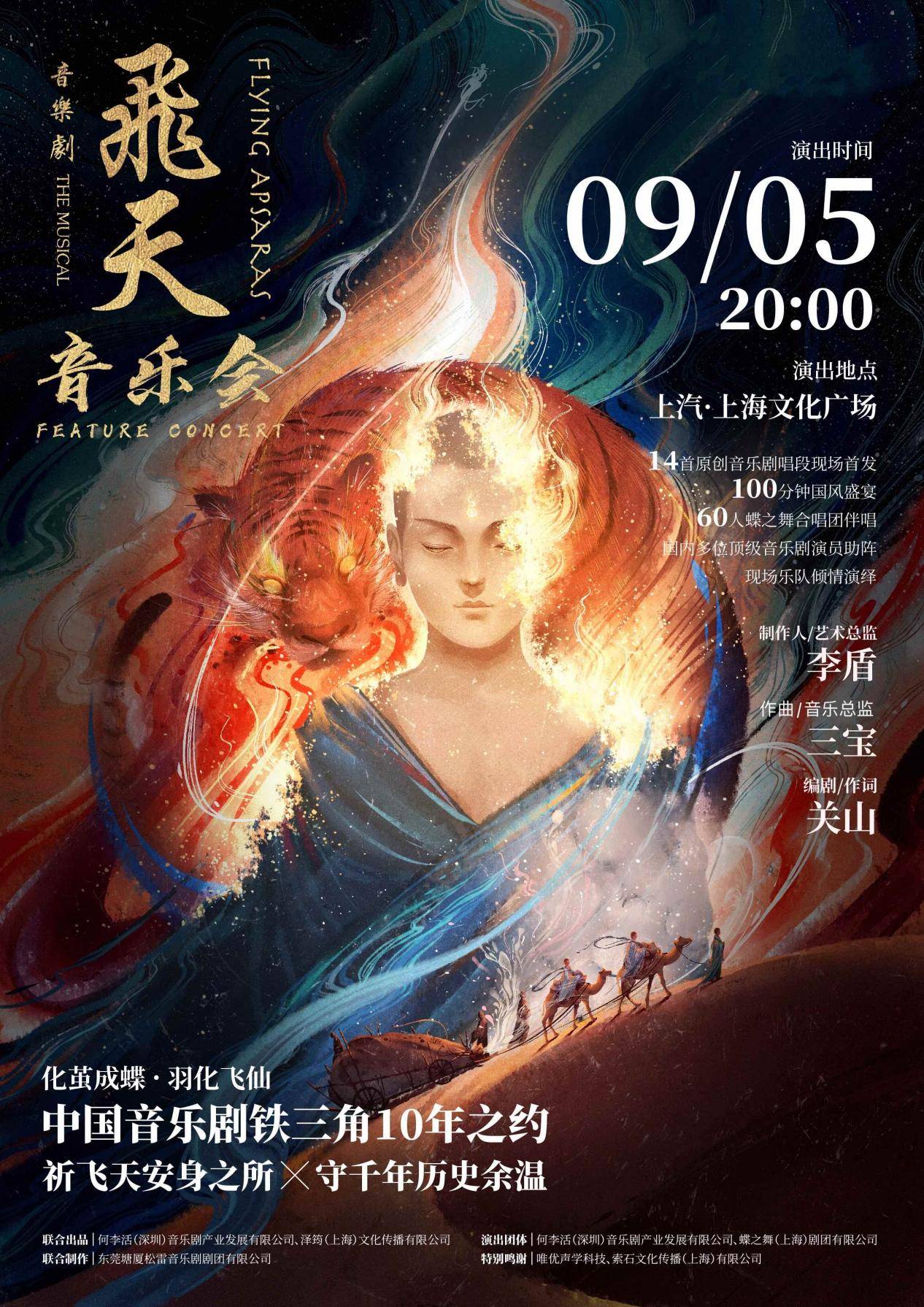 50部必看经典小说，穿越时空的文学盛宴50部必看经典小说异界