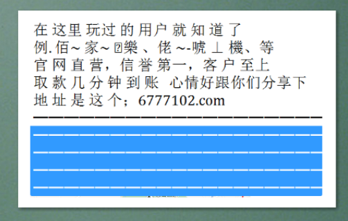 2017年第4期大乐透开奖结果揭晓，梦想与幸运的碰撞202017期大乐透开奖号码
