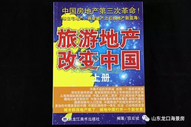 2043年，未来彩票的奇幻之旅—探索香港6合开奖结果与澳门最新消息