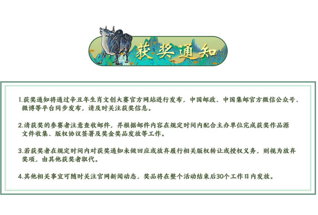 香港6合总彩12生肖2021