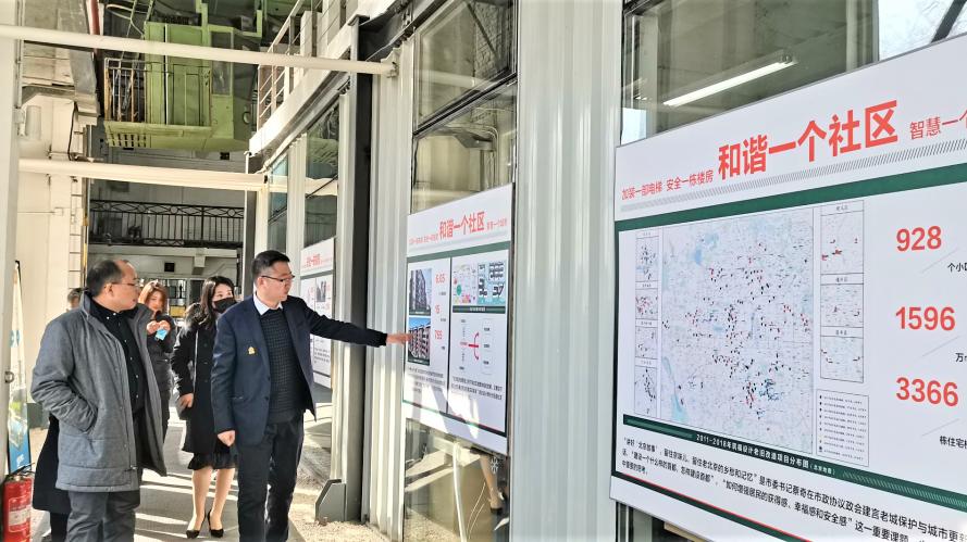 揭秘香港6合总彩信息总部，一场数字与智慧的交汇香港6合总彩信息总部是哪里的简称啊