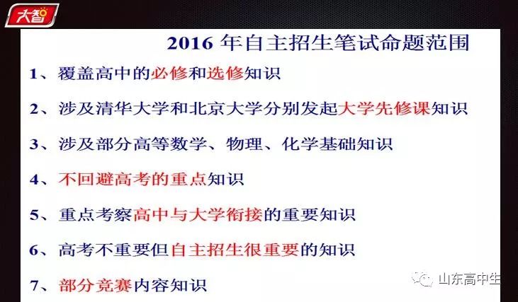 揭秘香港6合总彩七肖规律，图片查询大全的真相与误区香港6合总彩信息总部