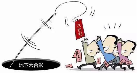 探秘香港六合总彩开奖现场,最新消息与直播体验香港6合总彩开奖结果tm46