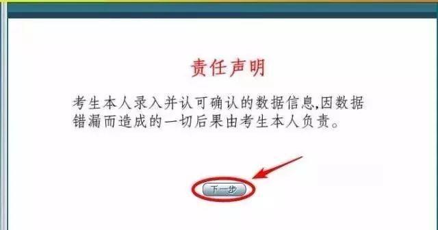 云南省招聘网最新招聘信息,把握机遇,共创未来云南省招聘网最新招聘信息网昆明地铁招聘