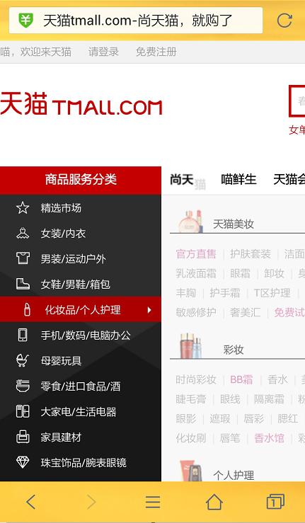 51招聘网站官网，求职者的智慧之选51招聘网官网登录