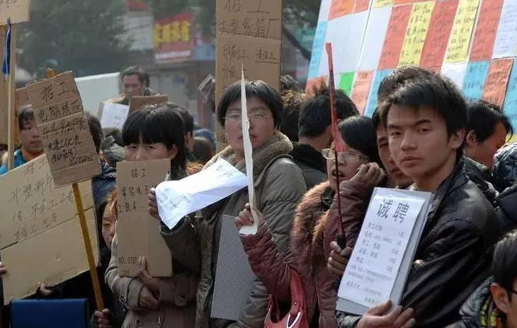 求职网,现代职场的新航标求职网找工作临时工