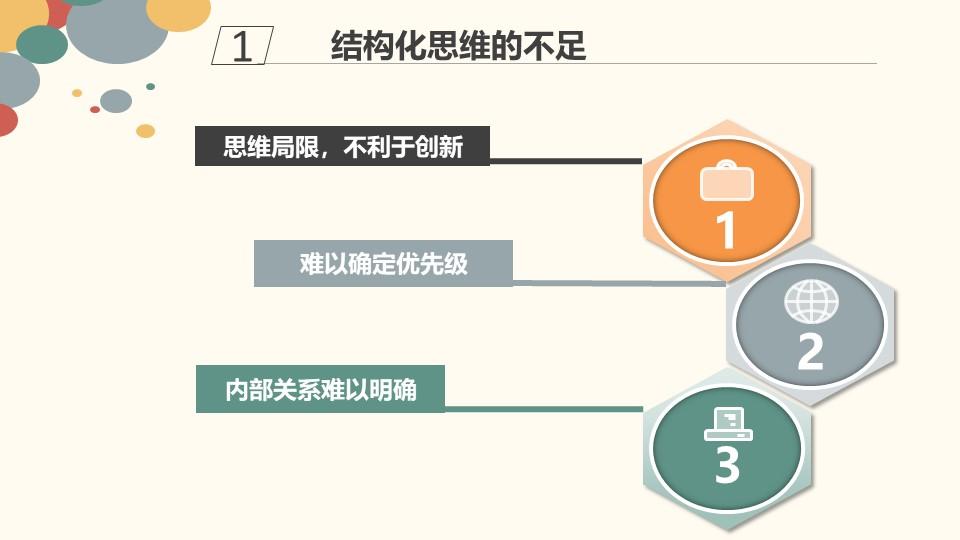 招聘平台大观,解锁职场新机遇的钥匙免费招聘平台有哪些