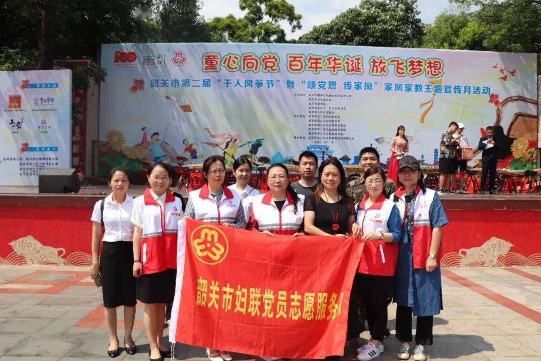 漳州人才招聘网，搭建城市与人才的桥梁597漳州人才招聘网