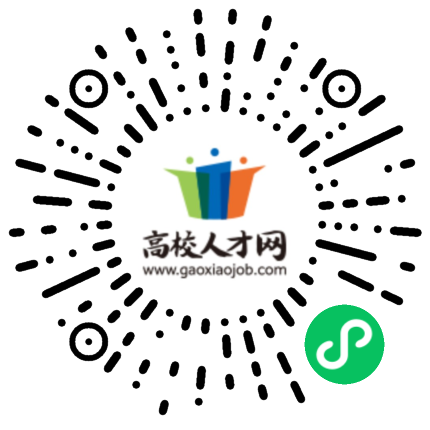 探索和田公务员考试信息网,通往职业发展的智慧之门新疆和田公务员考试网