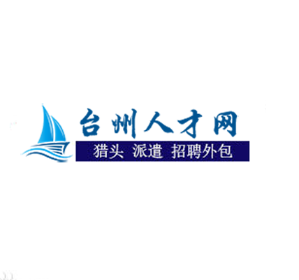 求职新体验