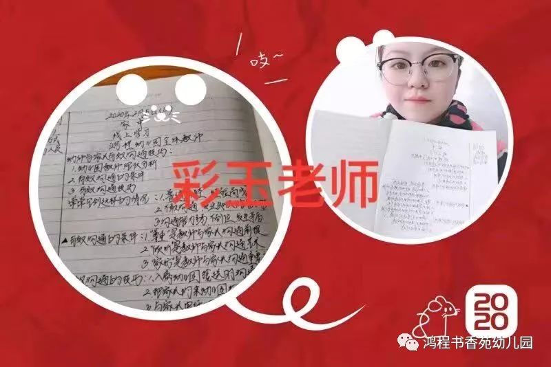 印刷厂招聘,共绘创意蓝图,携手共创未来印刷厂招聘网最新招聘