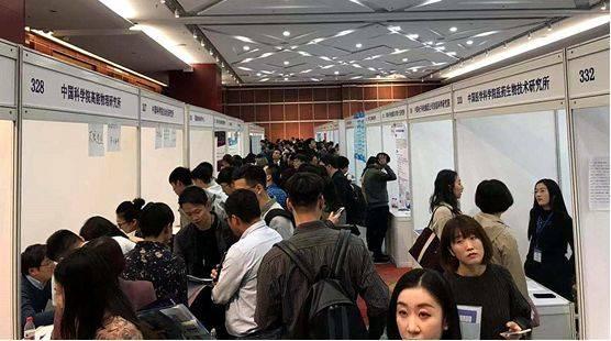 探索北京人才市场的招聘信息，机遇与挑战并存北京人才市场招聘信息网