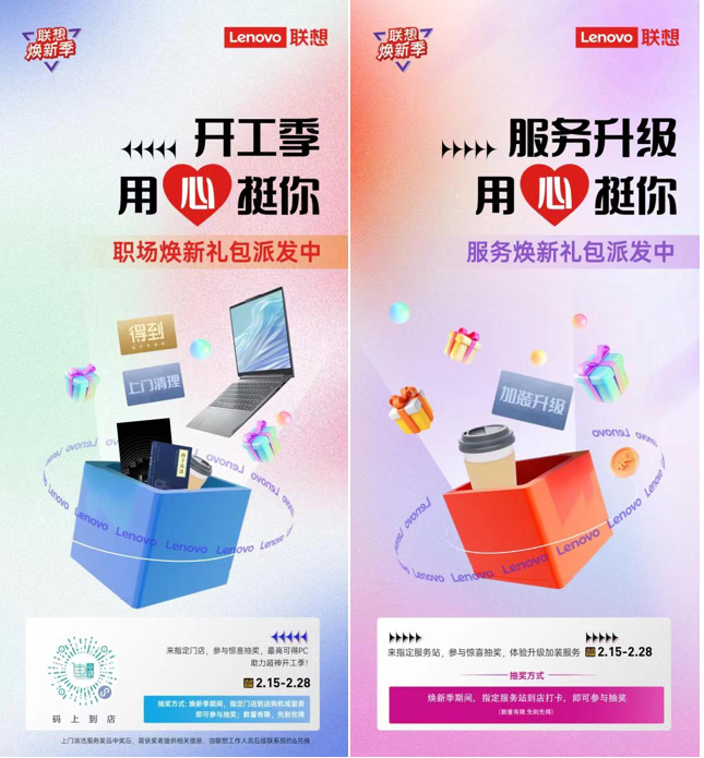 16岁学生假期工招聘，开启青春的职场初体验16岁学生假期工招聘麦当劳