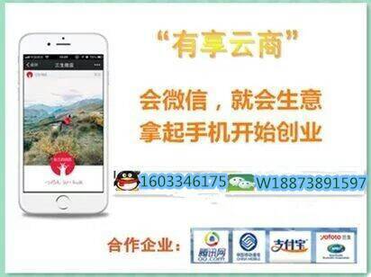 58同城招聘