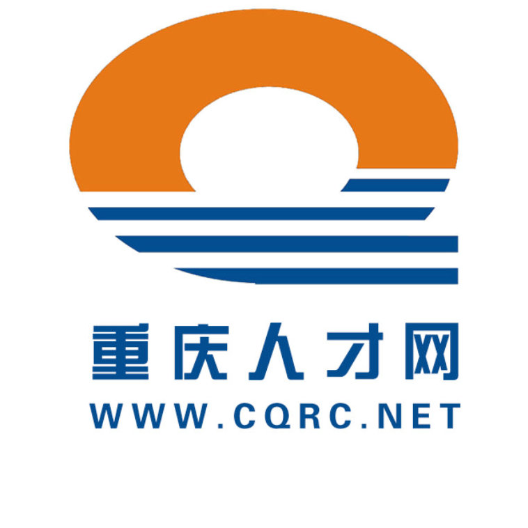 重庆人才招聘官网，汇聚英才，共筑山城辉煌重庆人才资源招聘信息