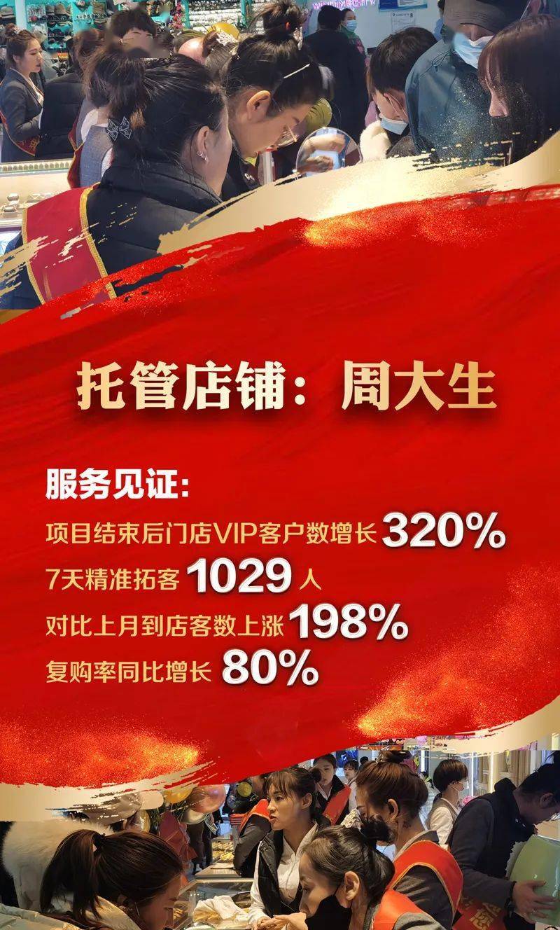 郑州招聘网最新招聘信息，把握机遇，共创未来郑州招聘网最新招聘2024官网