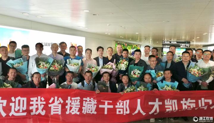 台州人才市场最新招聘信息,把握机遇,共创未来台州人才市场官方网站