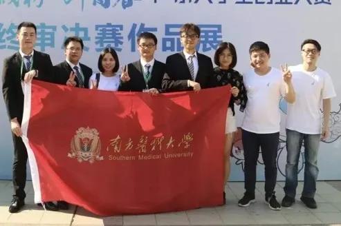 2019中国卫生人才网官网,提升医疗卫生服务质量的创新平台2021中国卫生人才网官网查询成绩