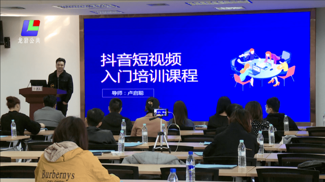 探索龙岩人才网,助力城市发展的人才聚集地龙岩人才网官网