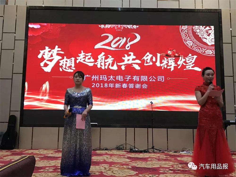 招聘启事，电子厂诚邀您的加入—共创未来科技新篇章电子厂招聘2025最新招聘