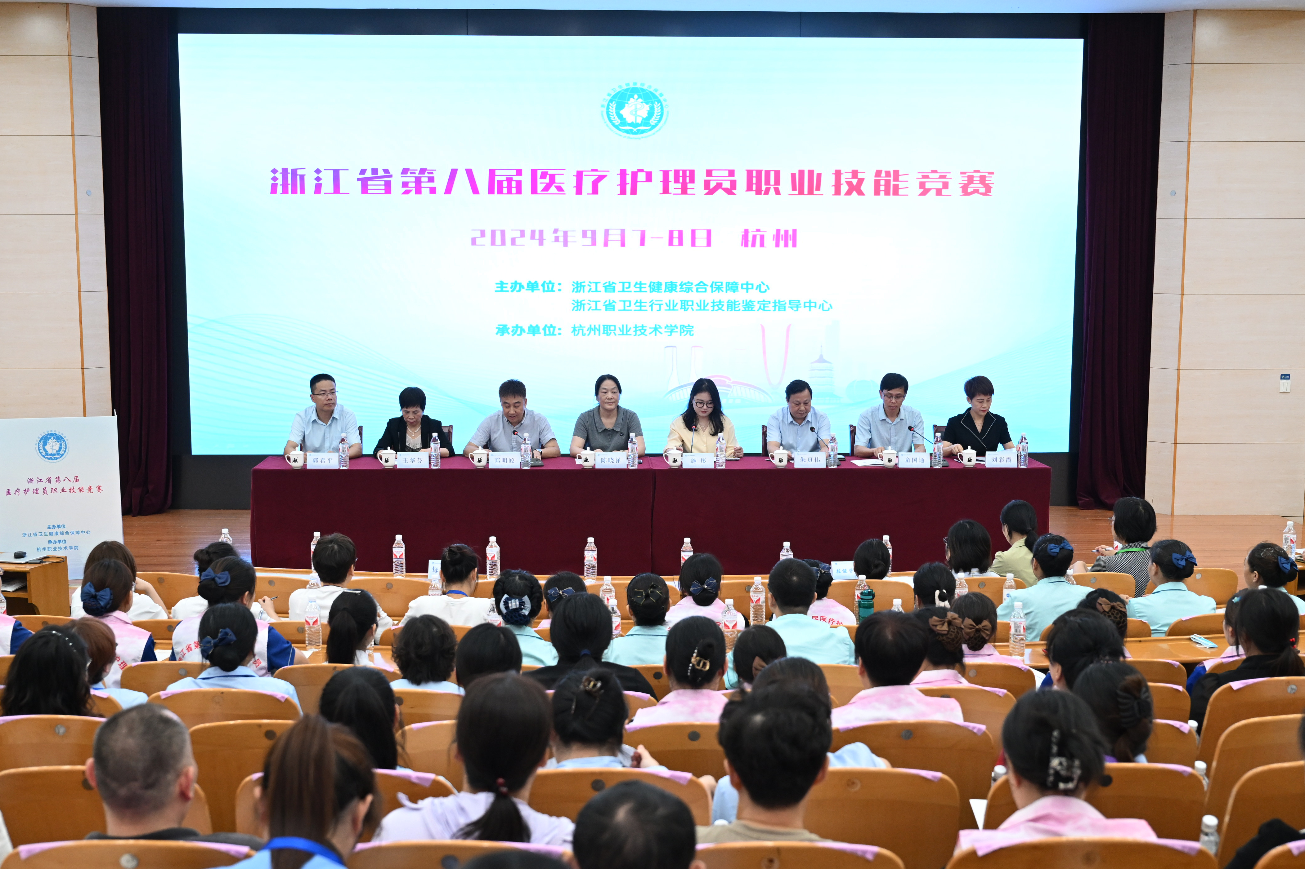 杭州卫生人才网，搭建健康桥梁，汇聚医疗英才杭州卫生人才网招聘