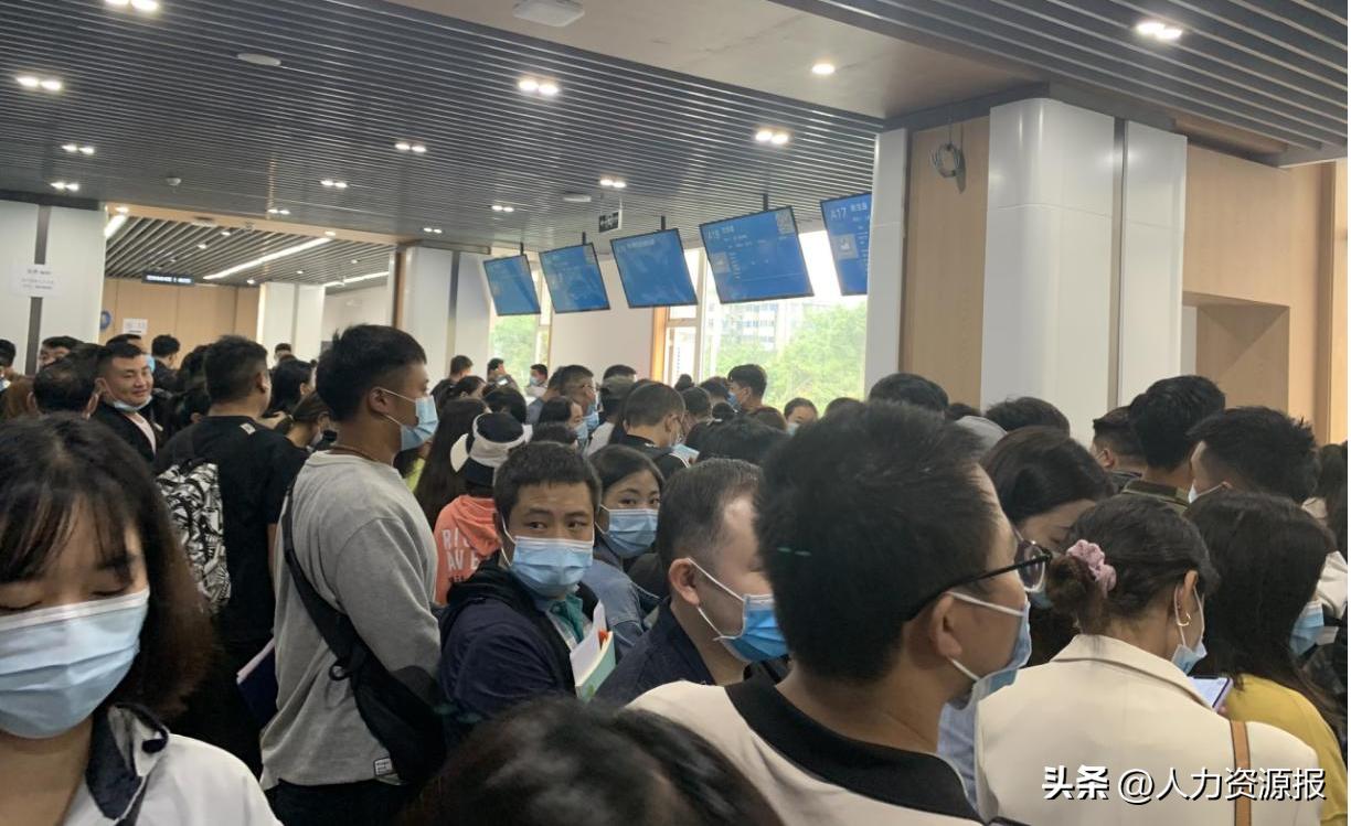 四川省人力资源考试报名官网，便捷高效的在线服务平台2025年四川省人力资源考试报名官网