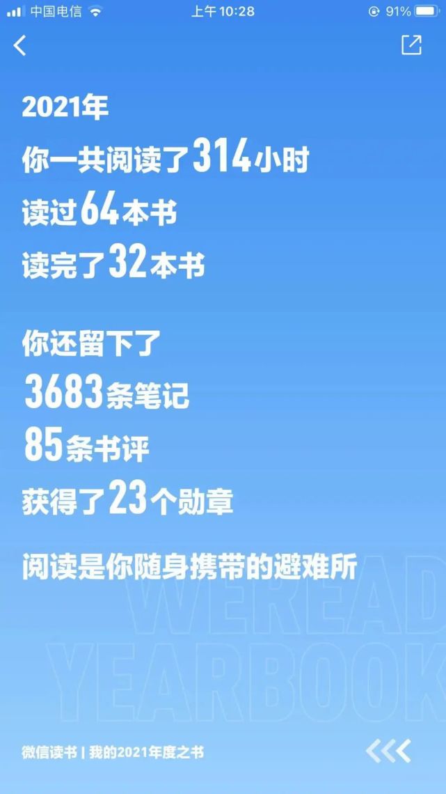 探索未知的美丽,如何轻松报名旅游团旅游团报名哪个平台好还便宜