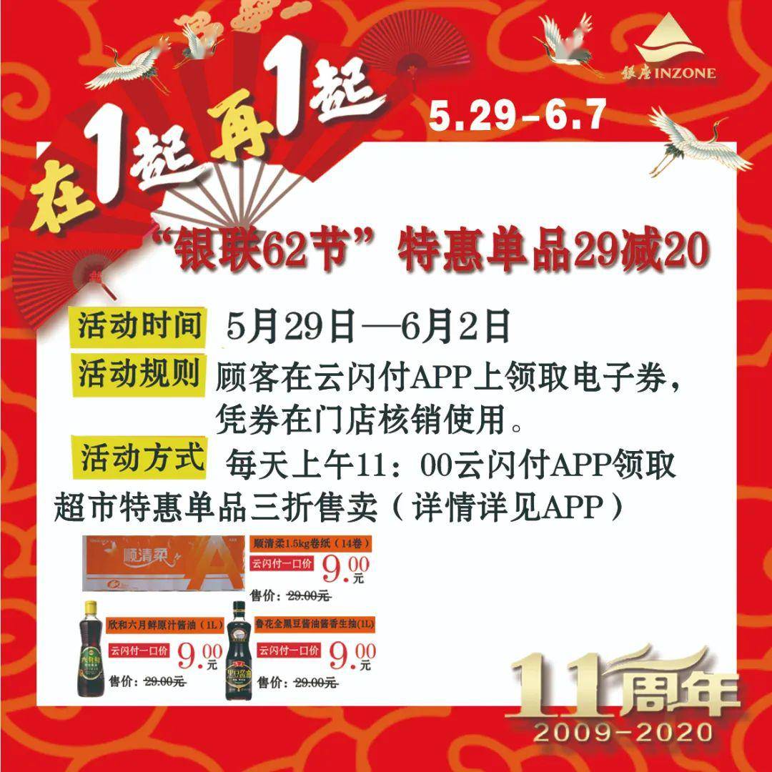 卫生人才网