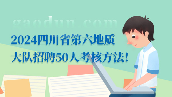 2025年5月25日 第9页
