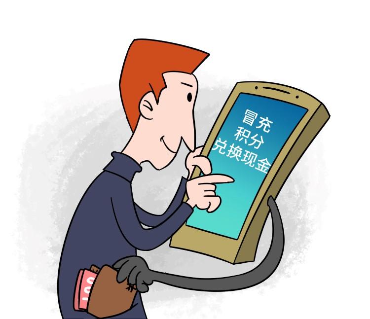 探索中国移动营业厅官网，便捷服务与智能体验的融合中国移动营业厅官网登录积分兑换