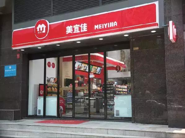 204年南宁最新招聘信息，职场新机遇，共创未来南宁招聘信息最新招聘2024年美宜佳