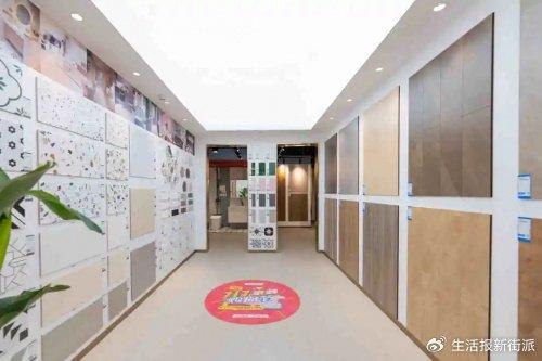 尚海整装门店地址查询，一站式家居解决方案的便捷入口尚海整装门店地址查询电话
