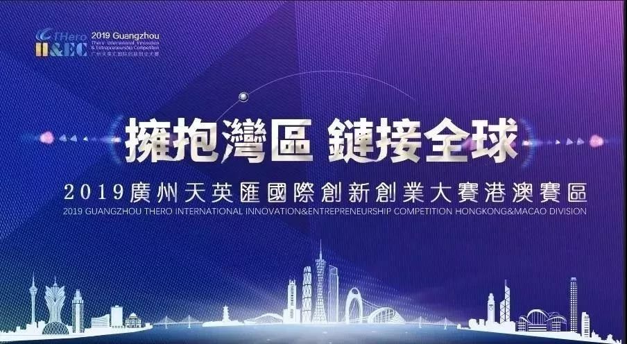 河北人才招聘网