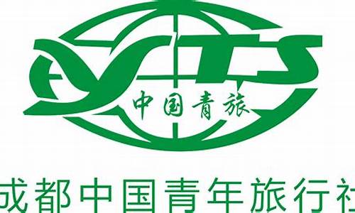 青年旅行社,探索青春足迹,解锁旅游新报价中国青年旅行社旅游报价