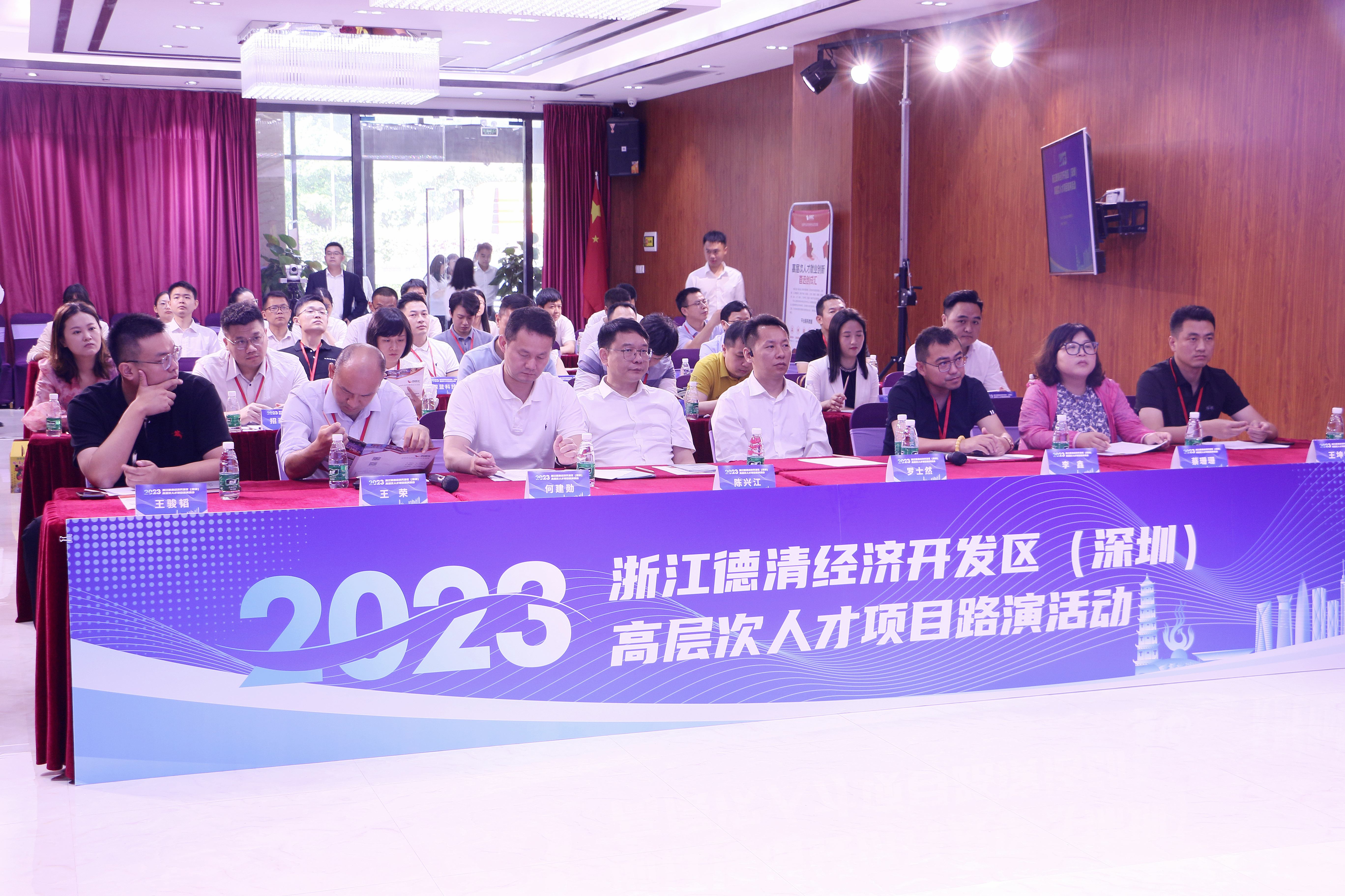 德清人才网，助力地方经济发展的智慧引擎德清人才网官网登录入口