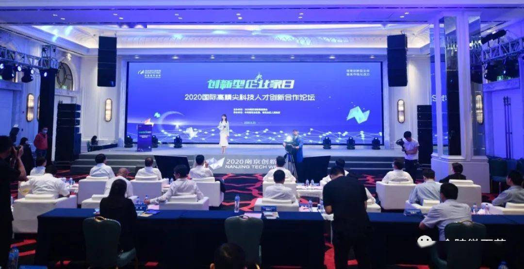 建湖人才网最新招聘信息，把握机遇，共创未来建湖人才网最新招聘信息平台