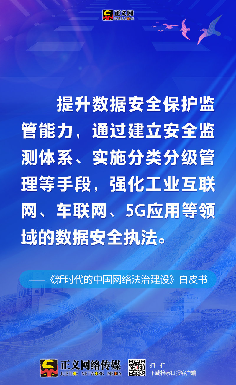 招聘新时代的领航者，Boss级人才的招募策略boss招聘如何免费招人