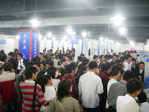 深圳人才市场最新现场招聘，机遇与挑战并存的智胜之地深圳人才市场最新现场招聘网