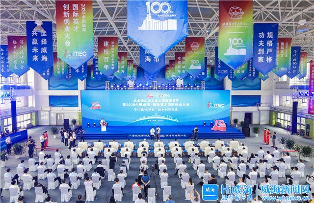 重庆人才市场网，汇聚智慧，助力城市发展重庆人才市场网招聘信息网