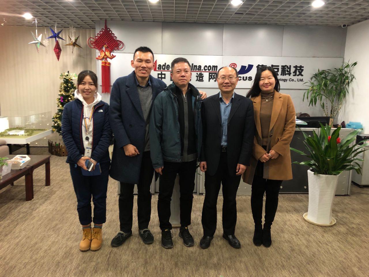 南京市最新招聘信息，职场新机遇，共筑梦想之城南京市招聘信息最新招聘外贸机械