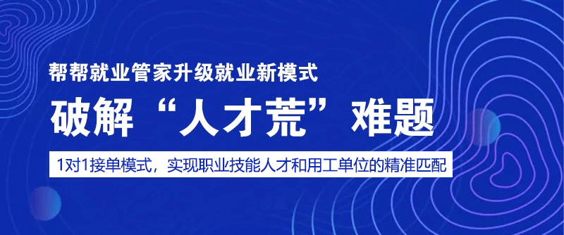2025年5月26日 第6页