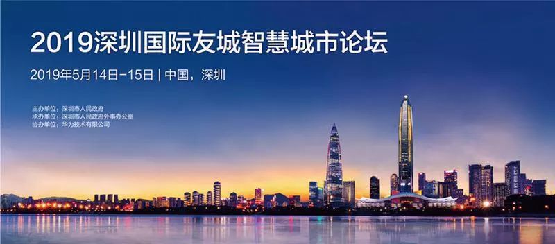2025年5月26日 第2页