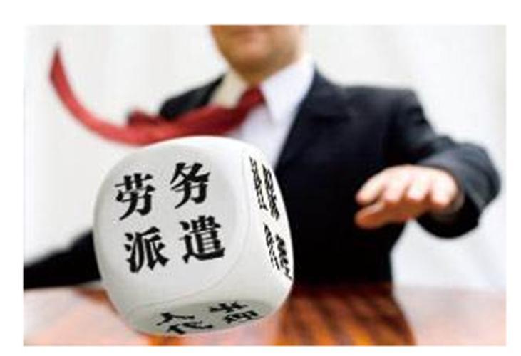 探索中国四大软件外包公司的崛起之路中国四大软件外包公司待遇