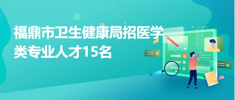 2025年5月27日 第20页