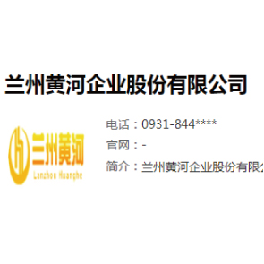 河南省人事考试中心网，人才选拔与发展的数字化平台河南省人力资源考试官方网