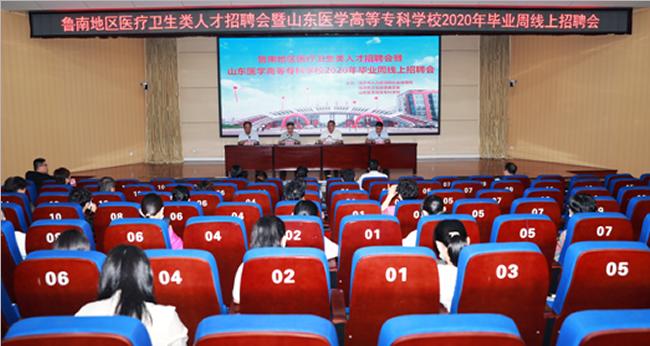 全国招聘网官网，连接人才与企业的桥梁全国招聘网官网入口