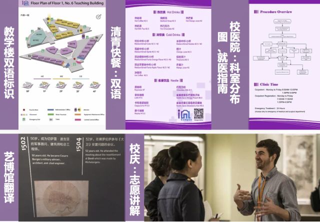 事业编报名时间，全面解析与指南2026年事业编报名时间