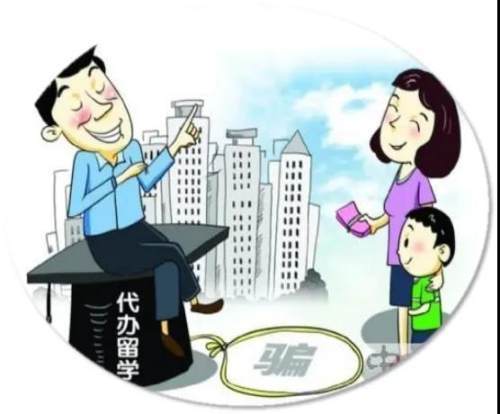 家里没关系千万别考公务员？一个理性而全面的分析公务员保过班一般多少钱